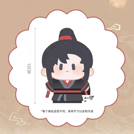 魔道祖師　盈谷漫　15cmぬいぐるみ（饅頭墩墩）【お取り寄せ・日本から発送】