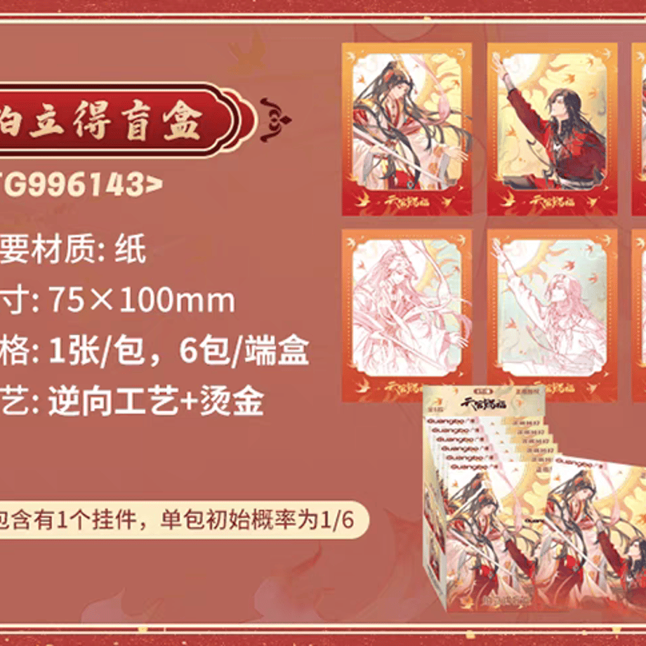 67e3d87c029af161be8469ac