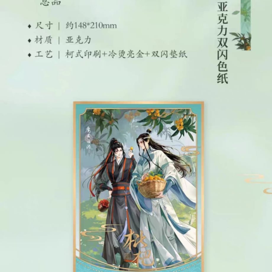 688a0444c60d6940ffde67e9