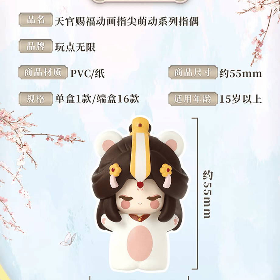 678cfb3eb859d3323996db3d