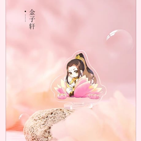 魔道祖師　南漫社　ミニアクリルスタンド第一弾【お取り寄せ・日本から発送】