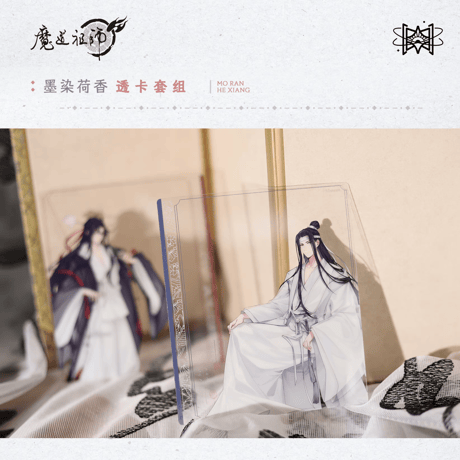魔道祖師　覓星社　墨染荷香シリーズグッズ【お取り寄せ・日本から発送】