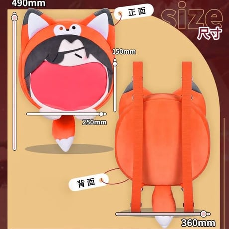 天官賜福アニメ　bilibiliGoods　痛バッグ（Lサイズ）【お取り寄せ・中国から発送】