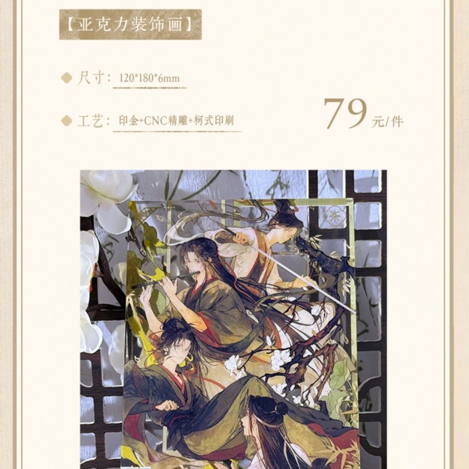 68f227bc6d07c118fd5c6086