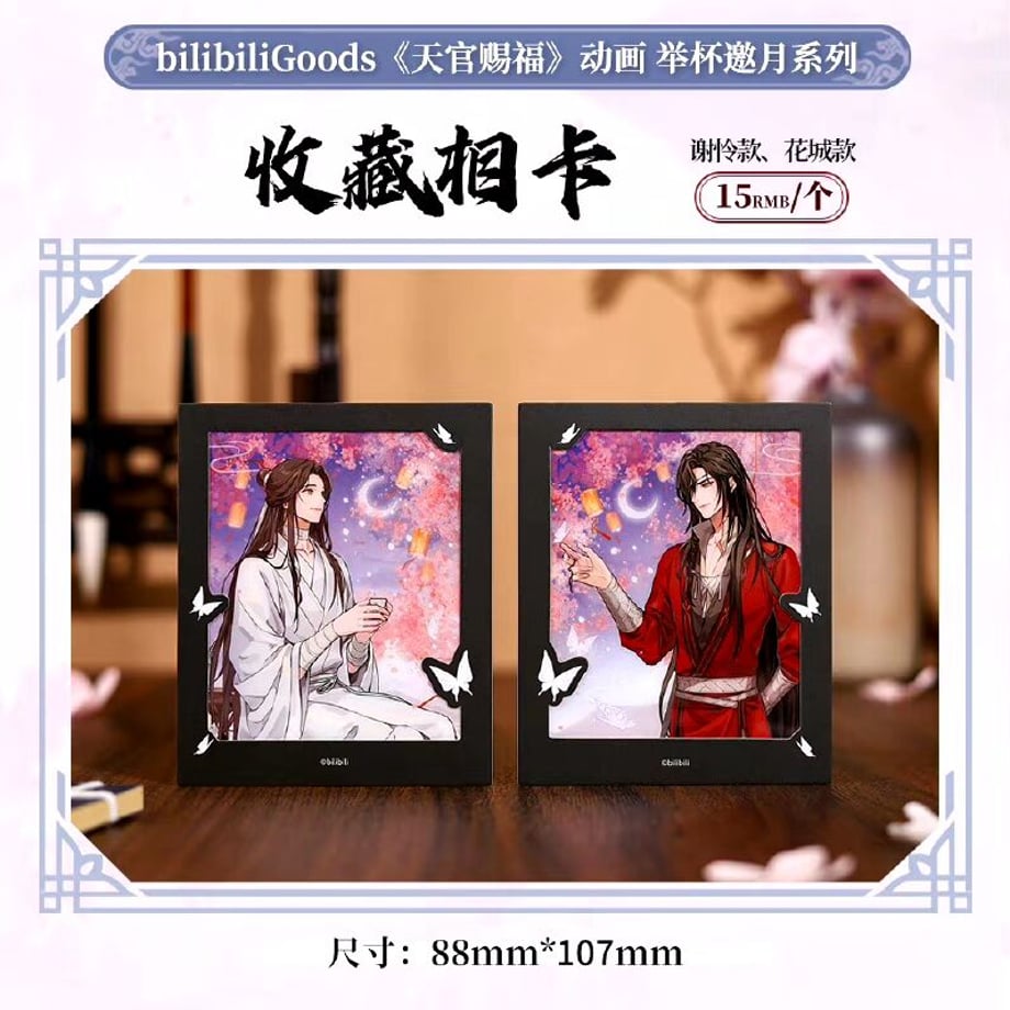 650fa29f82808c27bfb5e71d