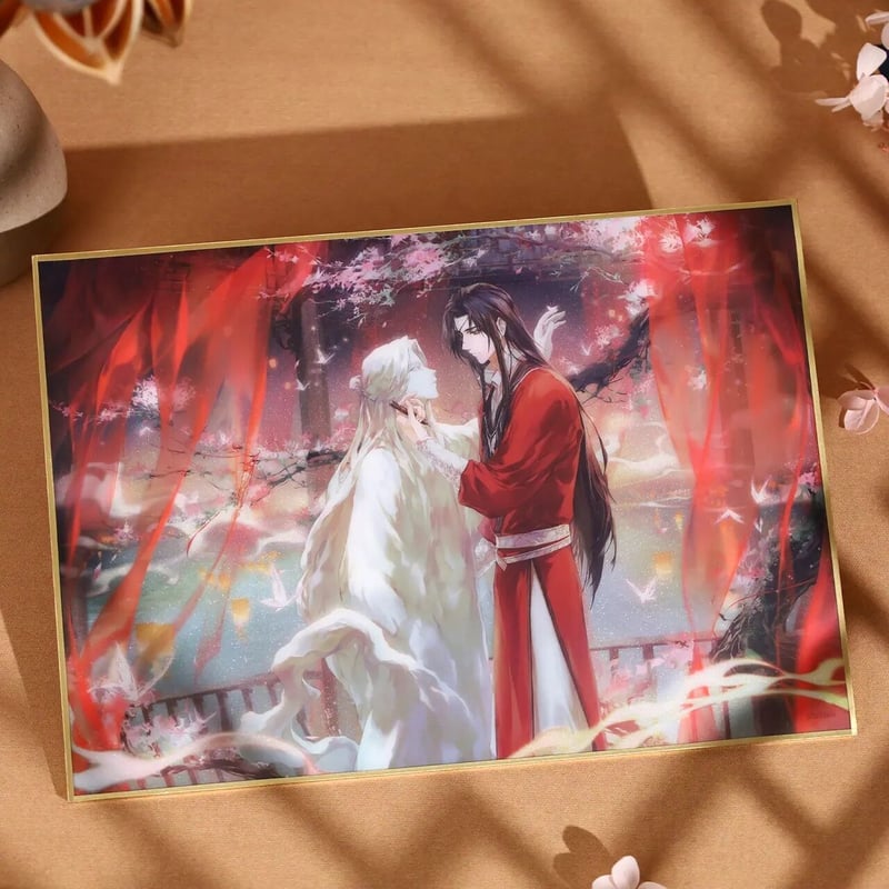 ビリビリアニメ『天官賜福』踏紅尘 四周年記念礼盒～高価値の豪華3点特典付き！ ビリビリアニメ『天官賜福』踏紅尘 四周年記念礼盒～高価値の豪華