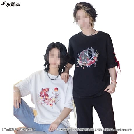 天官賜福漫画　古風Tシャツ（花開満城シリーズ）【お取り寄せ・日本から発送】