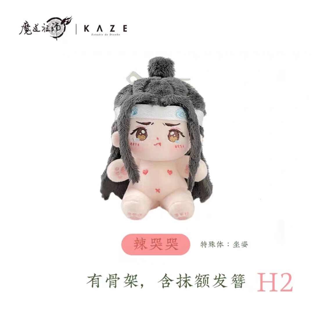 魔道祖師 KAZE 骨あり10cmぬいぐるみ（奶呼呼随心配）【予約商品・日本