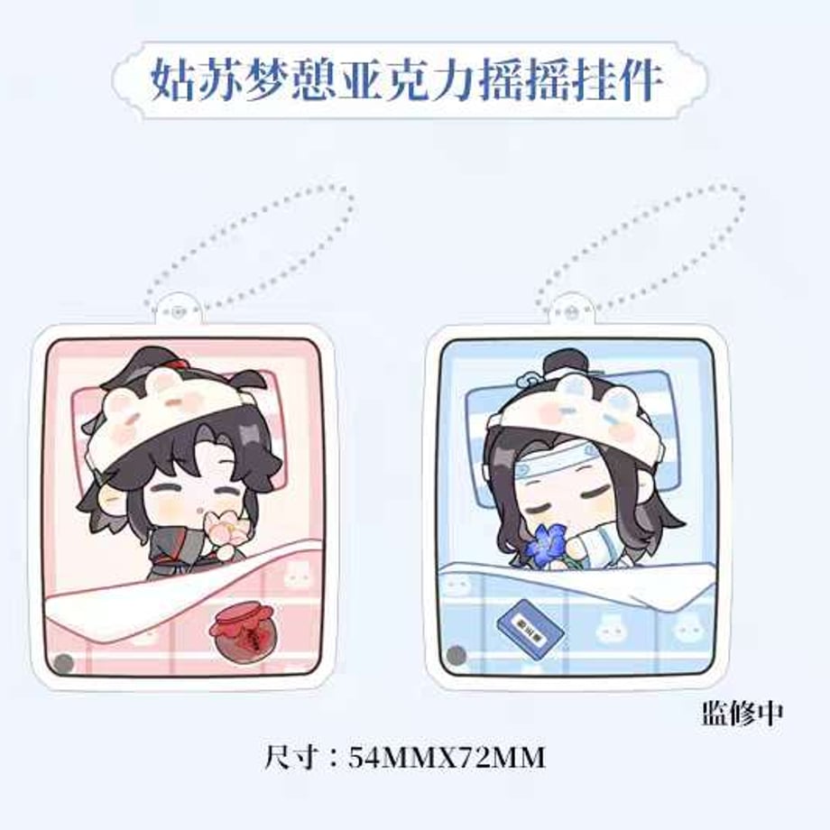 688a0dc3d7091dcac19ca3d9