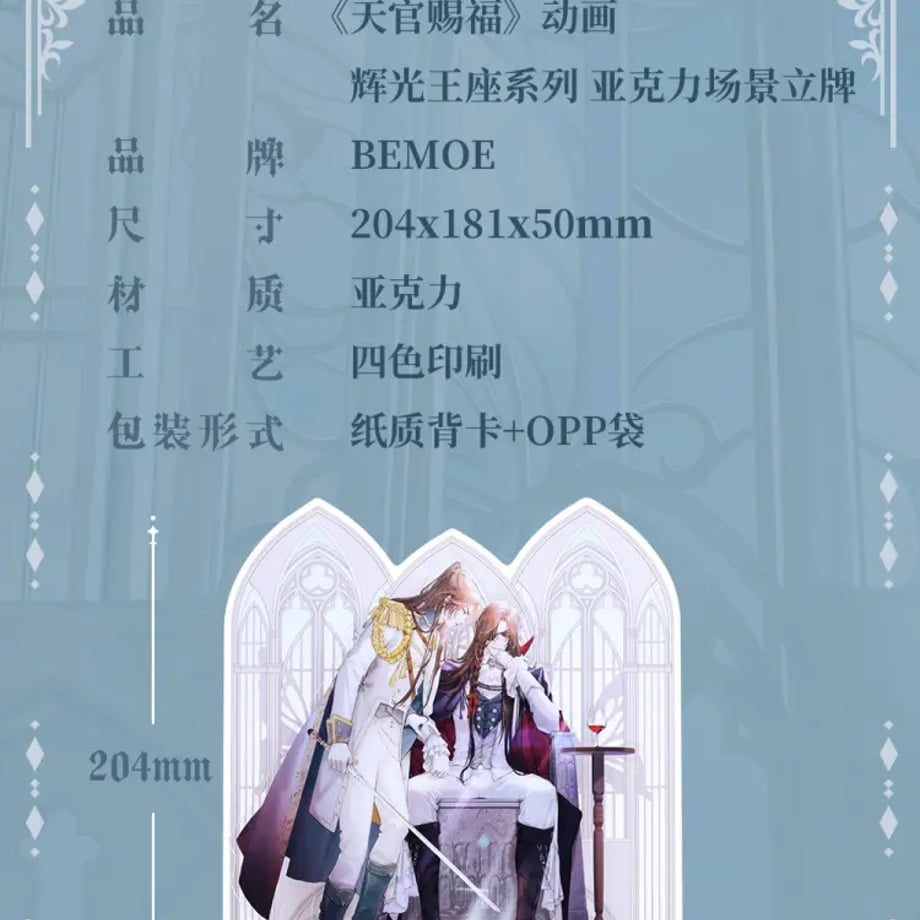 657af5c2cb9db80404b5216a