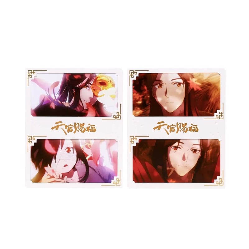 天官賜福アニメ BEMOE 記憶回廊シリーズコレクションカード【お