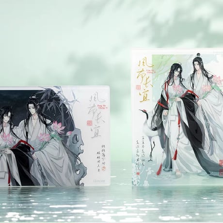 魔道祖師　蒼妹児　風荷長宜シリーズグッズ第1弾【お取り寄せ・日本から発送】