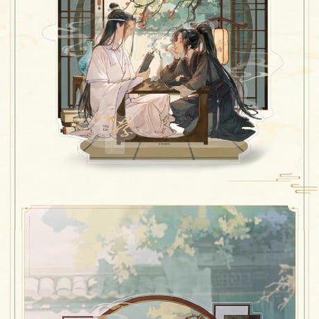 魔道祖師　南漫社　聴学シリーズグッズ【お取り寄せ・日本から発送】