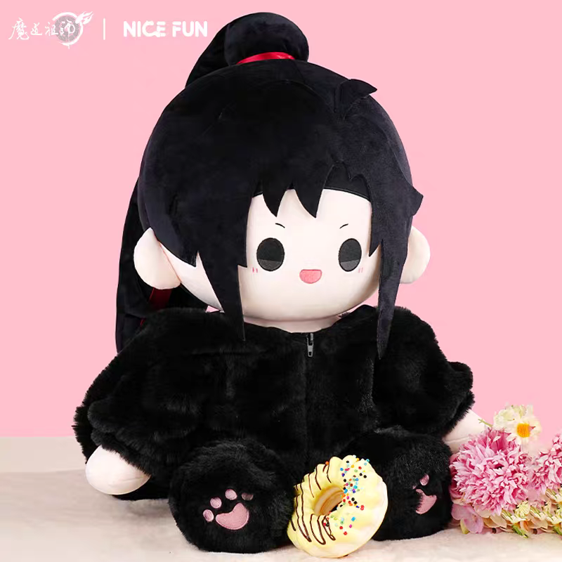 魔道祖師 NICE FUN FUNFUNシリーズ40cmぬいぐるみ（兎萌萌）【予約商品