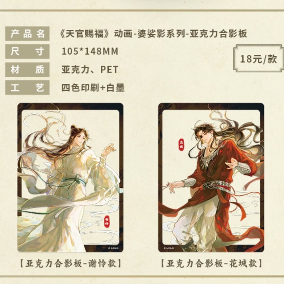 67be823ee7836e01f256c97a