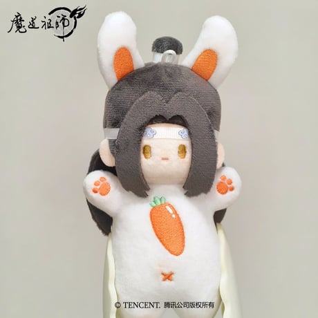 魔道祖師　MELINK　15cmぬいぐるみ（兔条）【お取り寄せ・日本から発送】