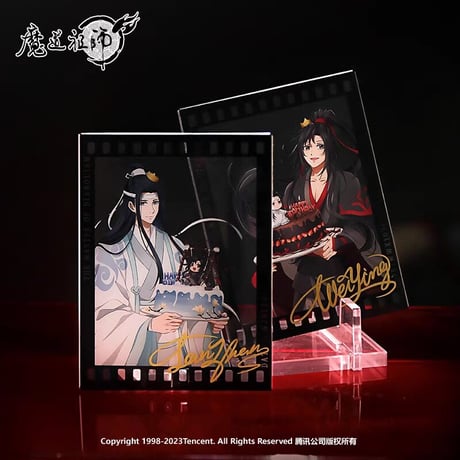 魔道祖師　南漫社　2023年藍忘機誕生日限定シリーズグッズ【お取り寄せ・日本から発送】