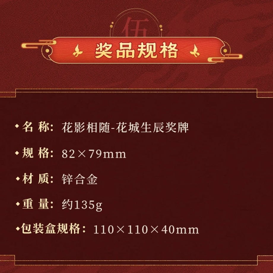 6a28f5a666372a0e47937958