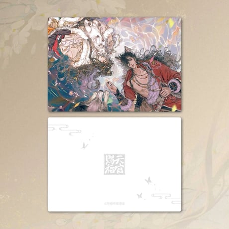 天官賜福漫画　BEMOE　ホログラム加工カード（月照疆野）【お取り寄せ・日本から発送】