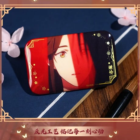 天官賜福アニメ　bilibiliGoods　ネイルチップセット【お取り寄せ・日本から発送】