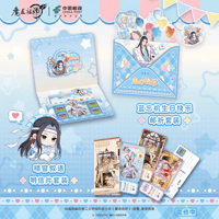魔道祖師　中国郵政　フレーム切手コレクション（藍忘機誕生日）【お取り寄せ・日本から発送】