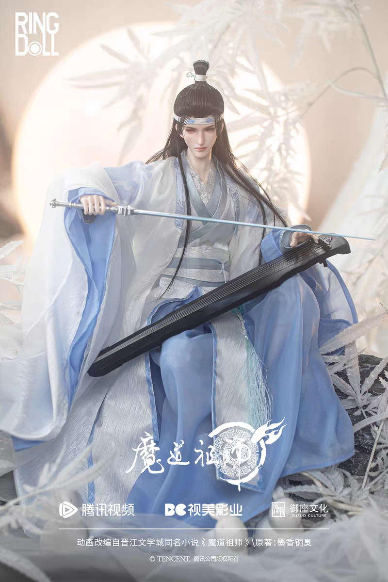 魔道祖師 RINGDOLL BJDドール（藍忘機特四版）【予約商品・中国から