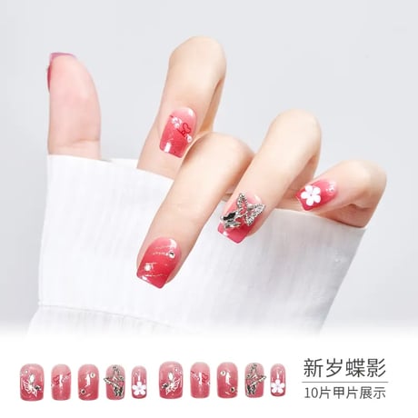 天官賜福アニメ　bilibiliGoods　ネイルチップセット【お取り寄せ・日本から発送】