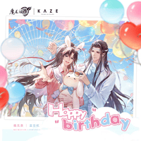 魔道祖師　KAZE　HAPPY BIRTHDAYシリーズグッズ【お取り寄せ・日本から発送】