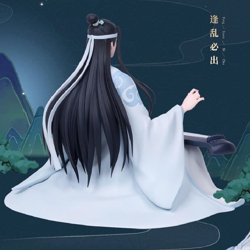 特典付き 藍忘機 雲閣雅韻Ver. 「魔道祖師」 PVC＆ABS製塗装済み