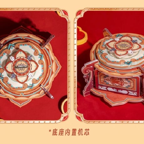 魔道祖師　蒼妹児　卯躍坤霊シリーズグッズ【お取り寄せ・日本から発送】