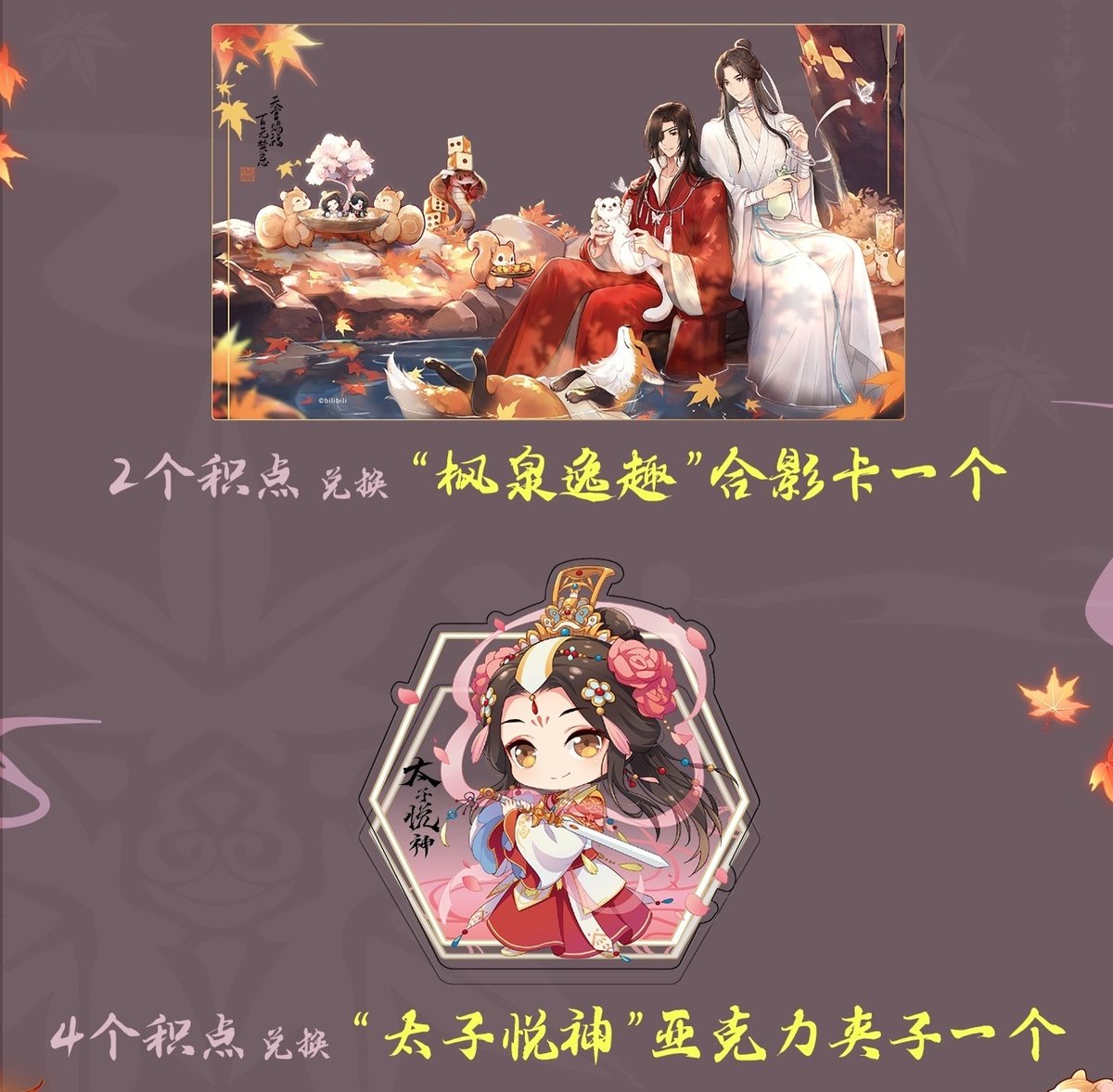 てんてん's shop様専用 アポバスターF 【公式通販】