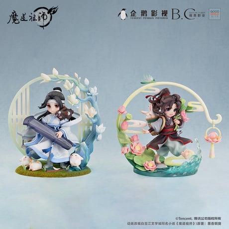 魔道祖師　GSAS　 幼年藍忘機1/8スケールフィギュア（キラキラアクリルチャーム特典）【現品・日本から発送】
