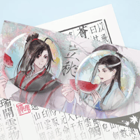魔道祖師　谷子屋　二十四節気シリーズ缶バッジセット（立秋）【現品・日本から発送】