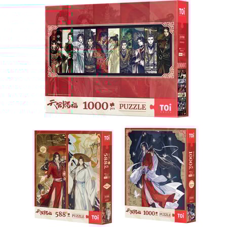 天官賜福　TOI　ジグソーパズル【予約商品・中国から発送・2025年5月以降発送予定】