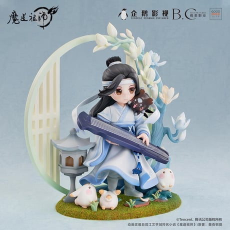 魔道祖師　GSAS　 幼年藍忘機1/8スケールフィギュア（キラキラアクリルチャーム特典）【現品・日本から発送】