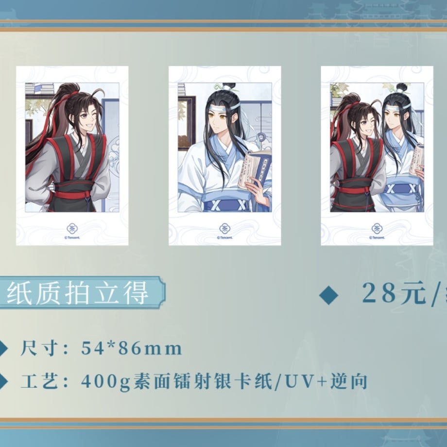689aead69391c43d5414ee13