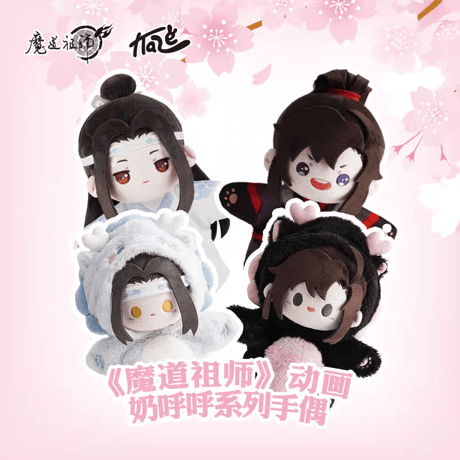 魔道祖師　KAZE　奶呼呼シリーズハンドパペット【お取り寄せ・日本から発送】