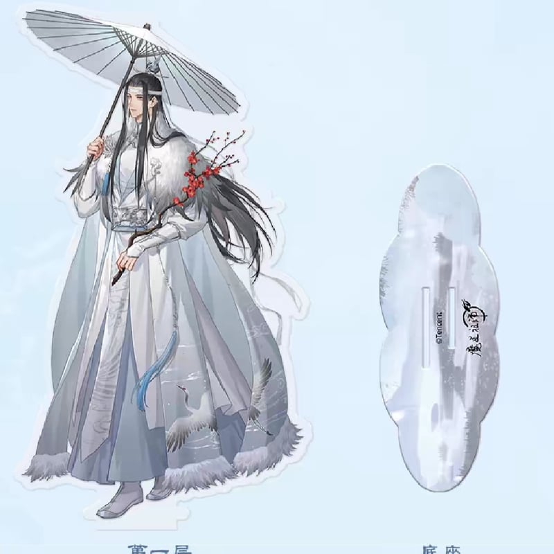 魔道祖師 雪春信シリーズ セット Amazon.co.jp: 「魔道祖師（まどうそし）」藍忘機誕生日シリーズ