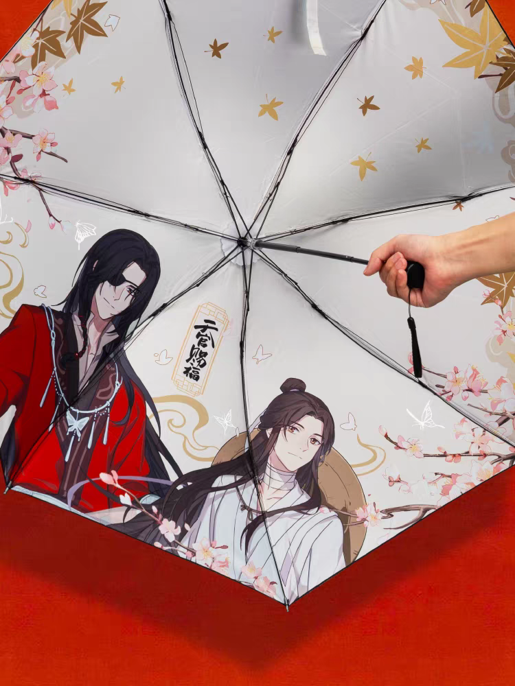 天官賜福　三郎　サン・ラン　ポーチ　折りたたみ傘 天官賜福アニメ 幸運石 折りたたみ傘（花相逢）【お取り寄せ・日本から