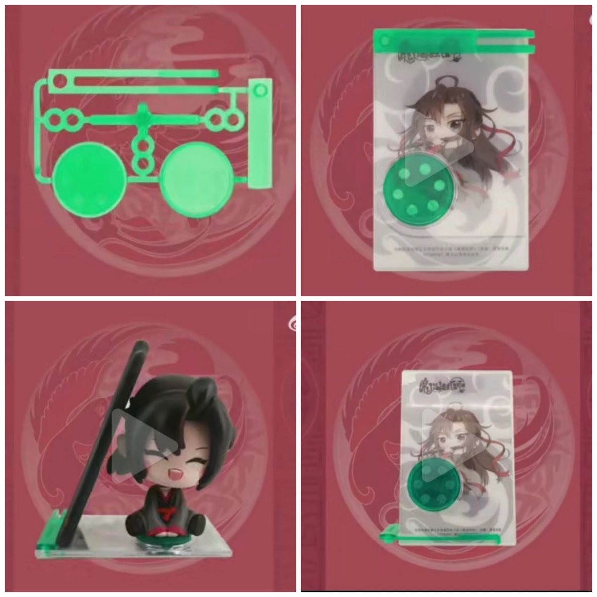 魔道祖師 黄油猫グッズセット