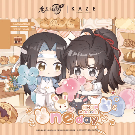 魔道祖師　KAZE　一日店長シリーズグッズ【お取り寄せ・日本から発送】