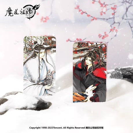 魔道祖師　南漫社　歳載四景・冬シリーズグッズ【お取り寄せ・日本から発送】