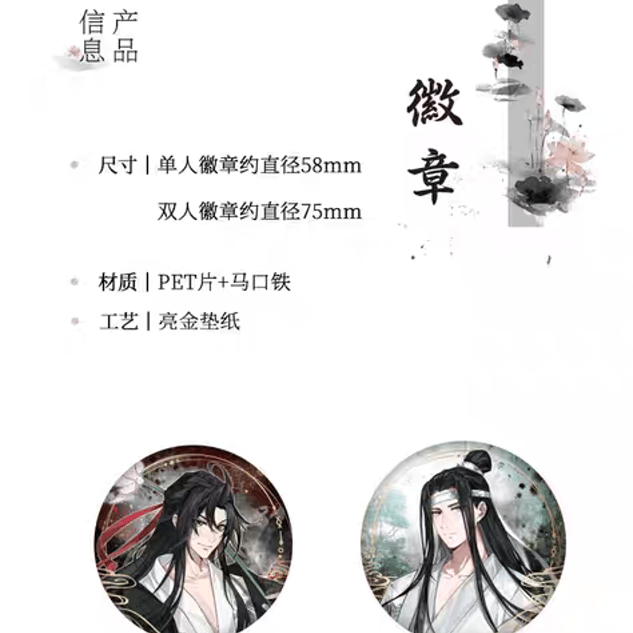 665434f90d04b9031b0d6f12