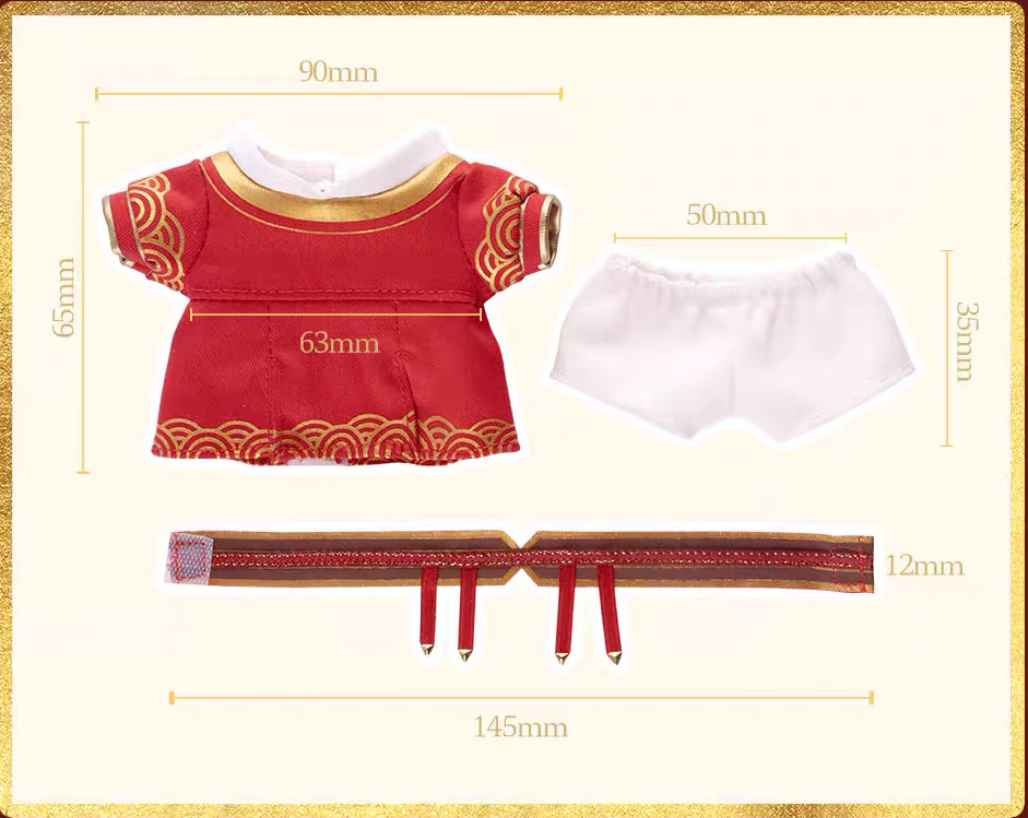 mireぬい服 fit=scale-down,w=1200