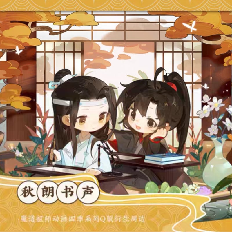 魔道祖師 覓星社 四季シリーズデフォルメグッズ【お取り寄せ
