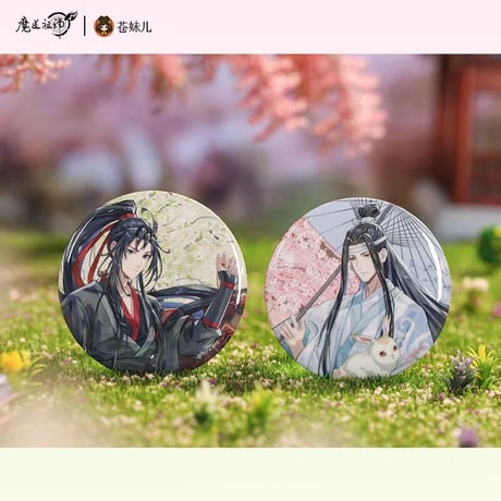 魔道祖師　蒼妹児　遊衍春序シリーズグッズ第一弾【お取り寄せ・日本から発送】