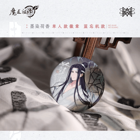 魔道祖師　覓星社　墨染荷香シリーズグッズ【お取り寄せ・日本から発送】