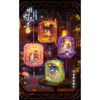 天官賜福漫画　TOI　明灯三千シリーズアクリル提灯（ブラインド仕様）【お取り寄せ・中国から発送】