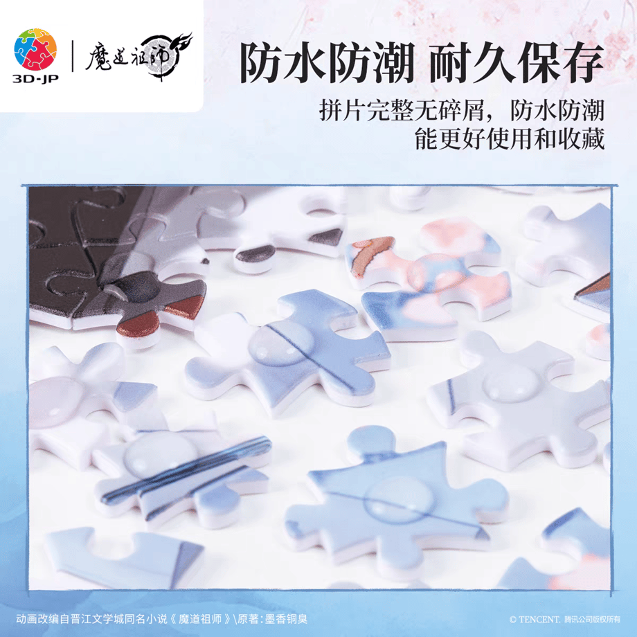 68e8a86defd70e5358833d0c