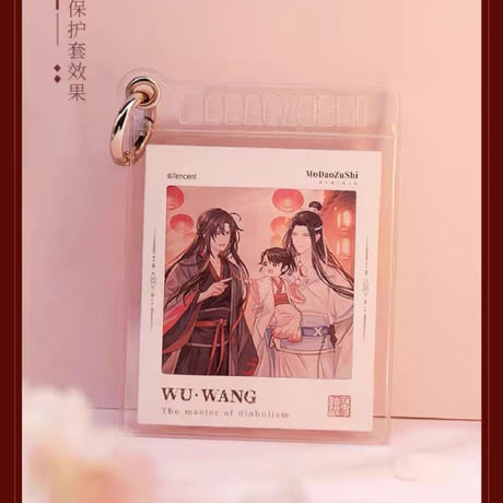 魔道祖師　南漫社　無忘シリーズグッズ【お取り寄せ・日本から発送】